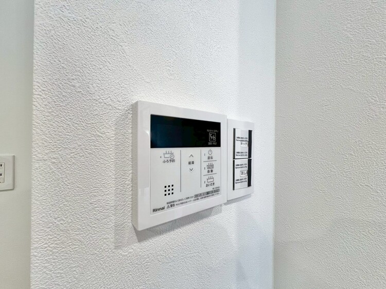 その他 見やすい画面で操作しやすい給湯パネル。