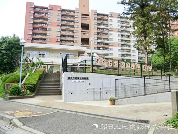 周辺 若葉台保育園750ｍ