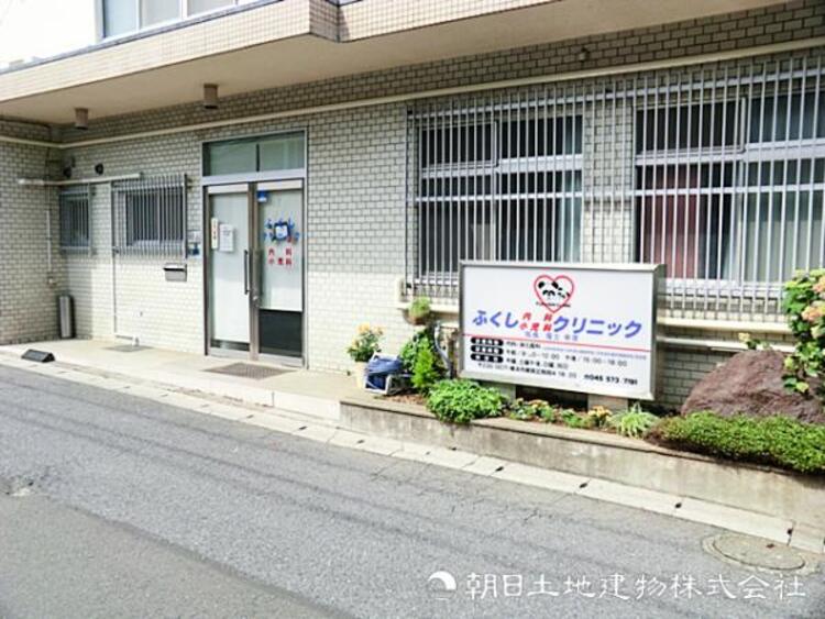 周辺 ふくし内科クリニック990ｍ