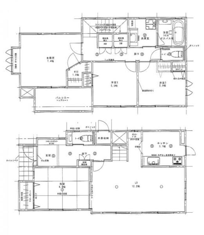 間取り 間取り図