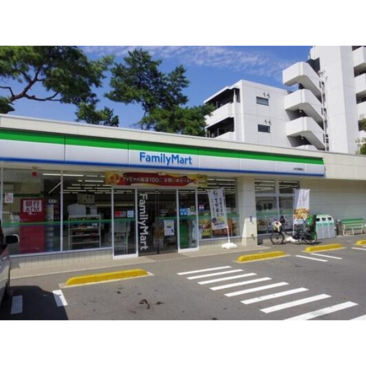 周辺 ファミリーマート大泉学園橋店(約150m)