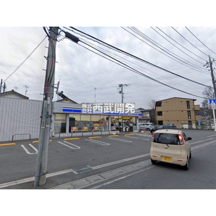 周辺 ローソンLTF元加治駅南店(約450m)