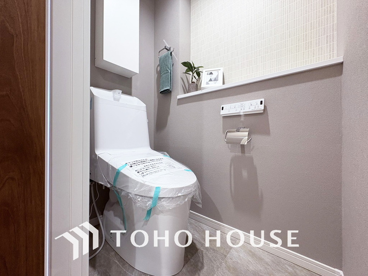 トイレ 清潔な洗浄機能付温水シャワートイレ