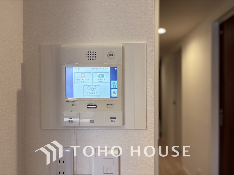 その他 来客が一目でわかるモニター付きインターホン