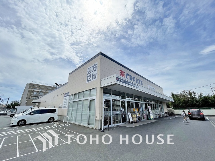 周辺 クリエイトSD  川崎東有馬店　距離850ｍ