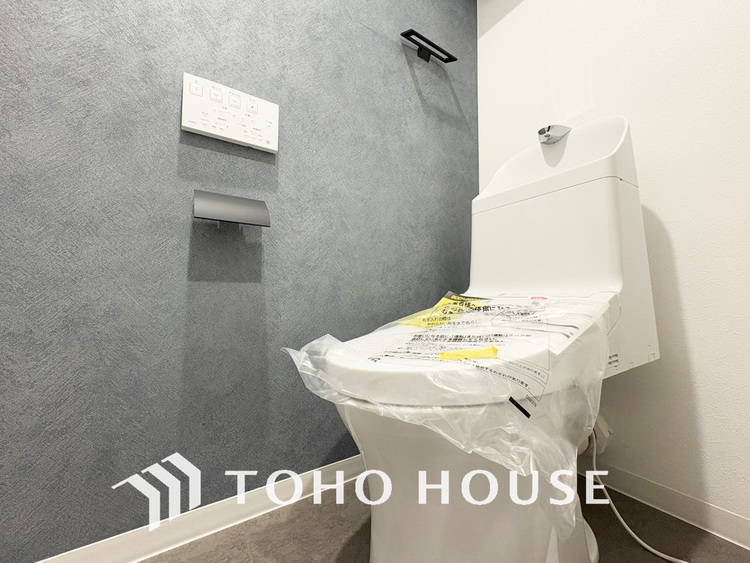 トイレ 清潔な洗浄機能付温水シャワートイレ