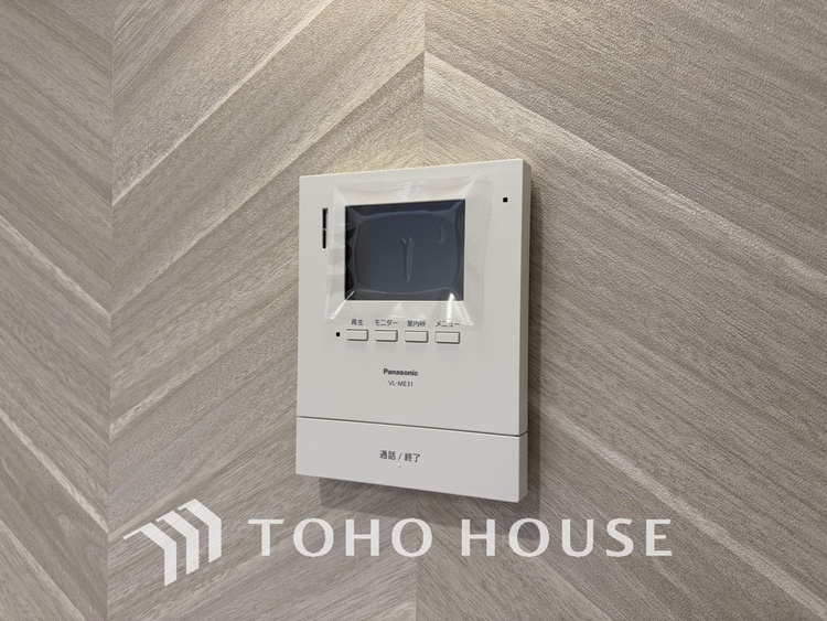 その他 来客が一目でわかるモニター付きインターホン