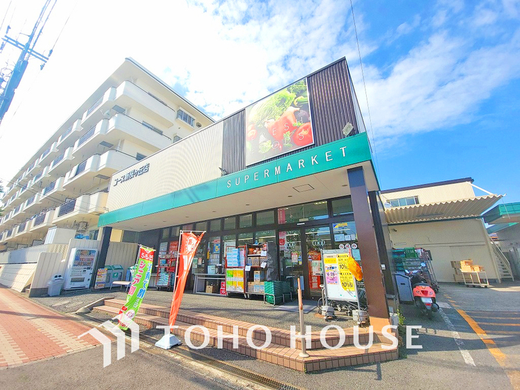 周辺 ユーコープ 新桜ヶ丘店　距離700ｍ