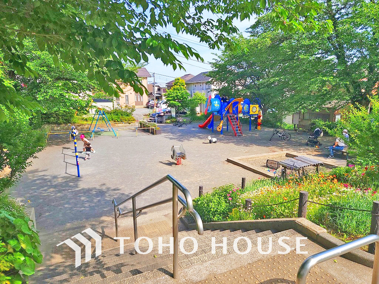 周辺 新桜ヶ丘第三公園(パンダ公園)　距離400ｍ