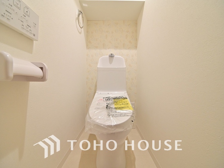 トイレ 清潔な洗浄機能付温水シャワートイレ