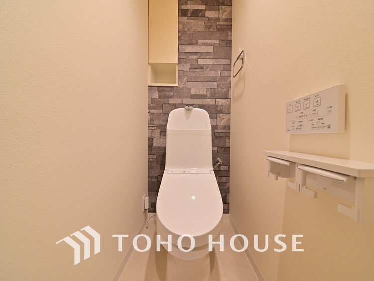 トイレ 清潔な洗浄機能付温水シャワートイレ