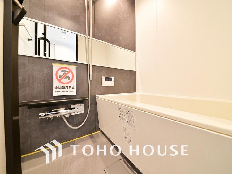 風呂 一日の疲れを癒すバスルームは、心地よいリラックスを叶える清潔感溢れる空間