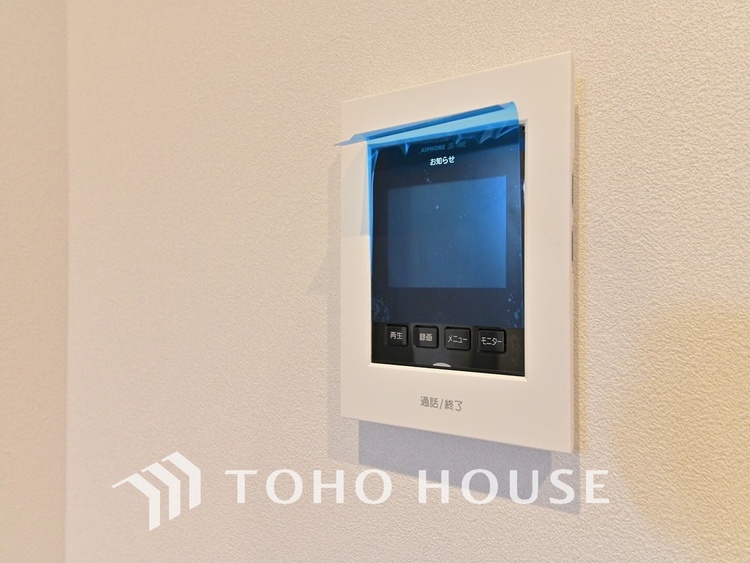 その他 来客が一目でわかるモニター付きインターホン