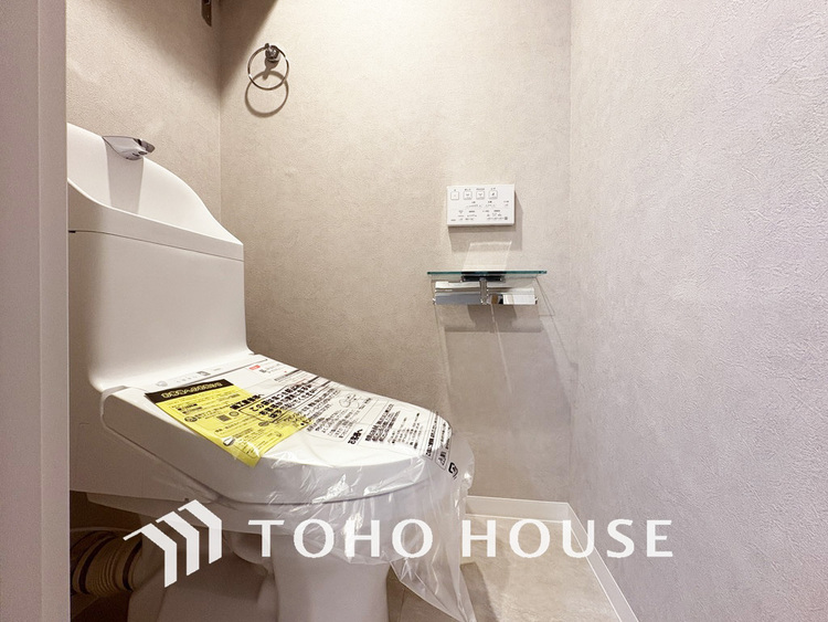 トイレ 清潔な洗浄機能付温水シャワートイレ