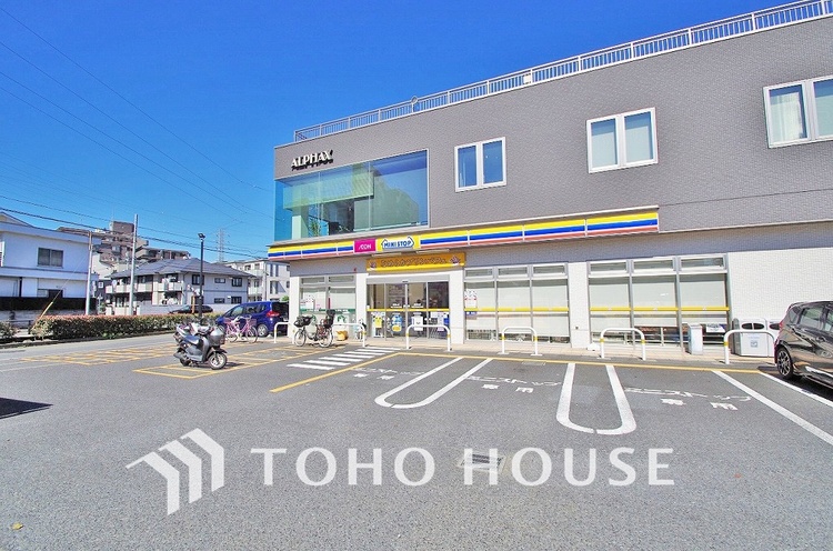 周辺 ミニストップ 中原下新城3丁目店　距離750ｍ