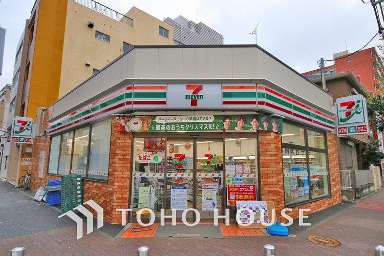 周辺 セブンイレブン 横浜南吉田町4丁目店　距離400ｍ