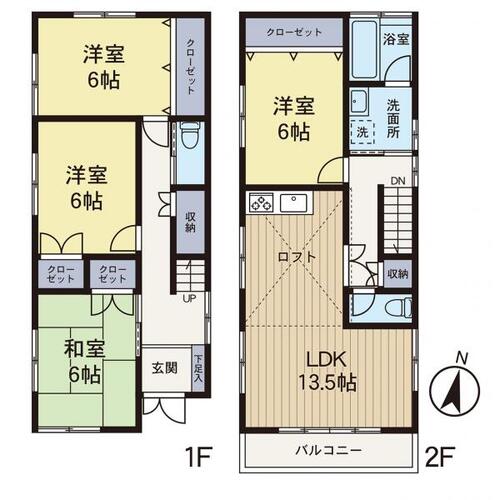 【安心を買うなら、朝日土地建物へ】保土ケ谷区新井町 中古戸建の画像