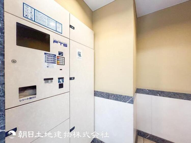 その他 【宅配BOX留守中でも荷物を受け取れる便利な宅配ボックス！