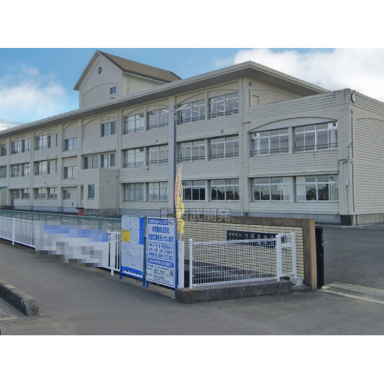 周辺 つばさ小学校(約1400m)