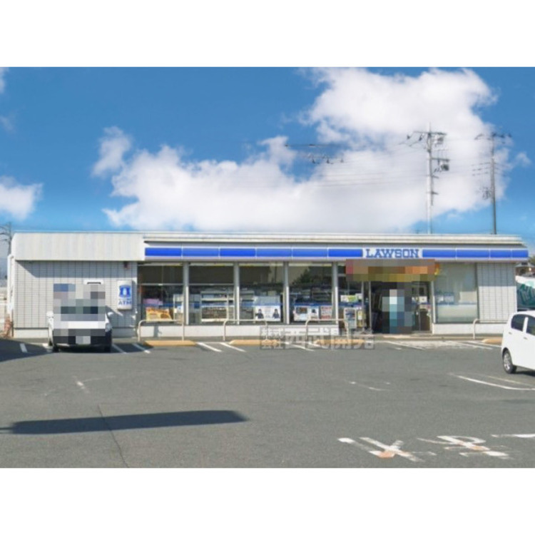 周辺 ローソン(約1800m)