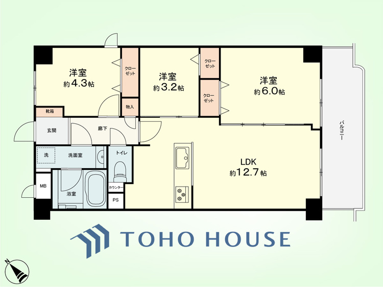 間取り 3LDK　専有面積57.14平米、バルコニー面積8.05平米