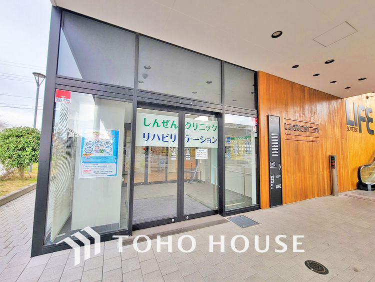 周辺 しんぜんクリニック　距離1400ｍ