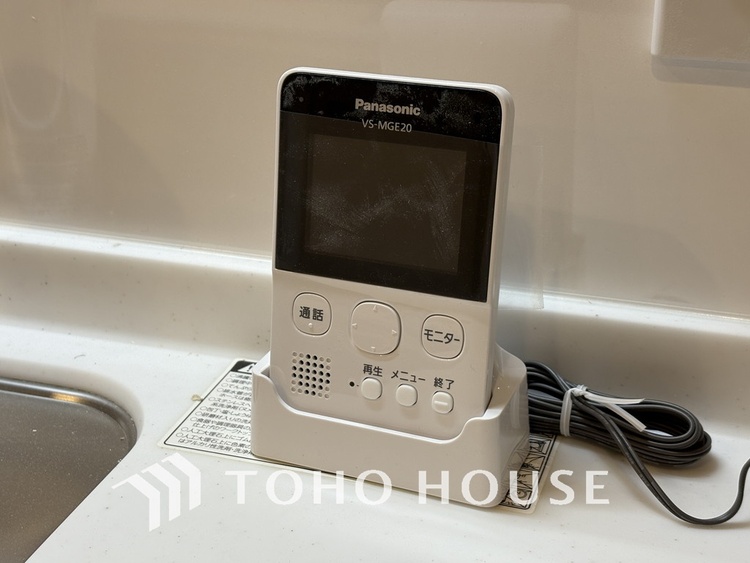 その他 来客が一目でわかるモニター付きインターホン
