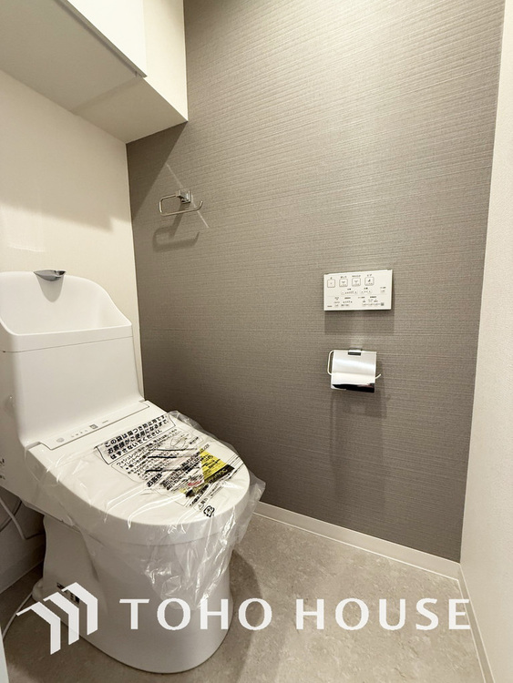 トイレ 清潔な洗浄機能付温水シャワートイレ