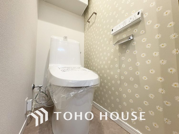 トイレ 清潔な洗浄機能付温水シャワートイレ