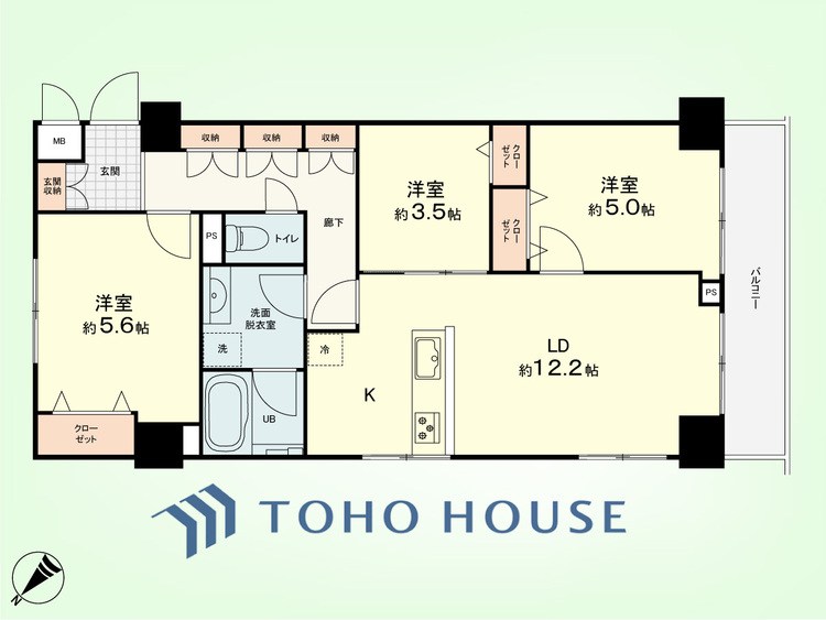 間取り 3LDK　専有面積63.84平米、バルコニー面積5.60平米