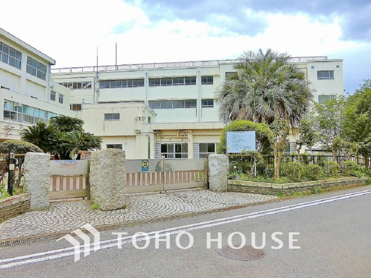 周辺 横浜市立高田東小学校　距離850ｍ