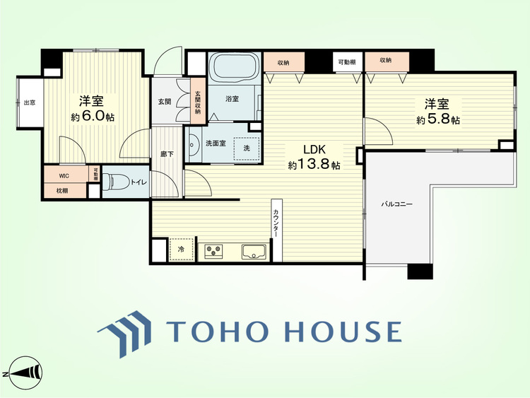 間取り 2LDK　専有面積57.9平米、バルコニー面積8.1平米