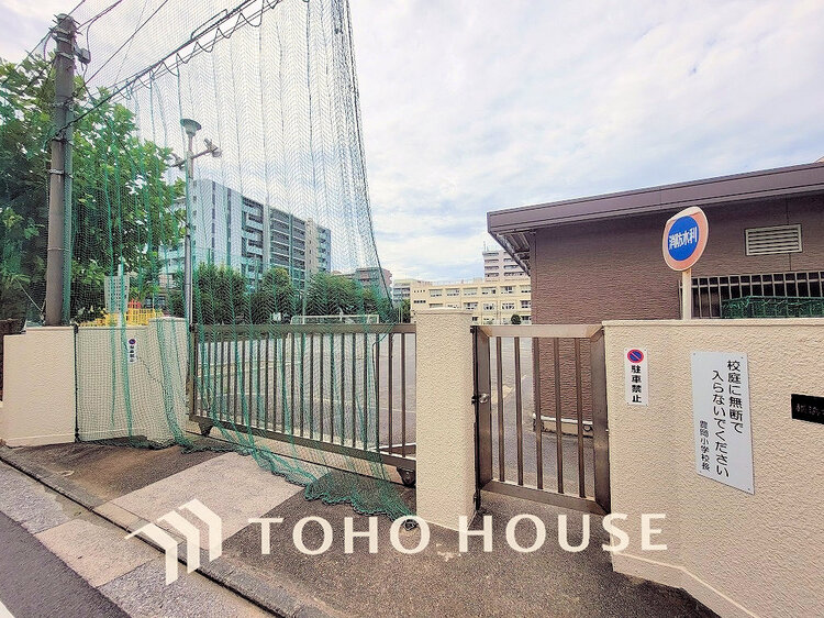 周辺 横浜市立豊岡小学校　距離1500ｍ