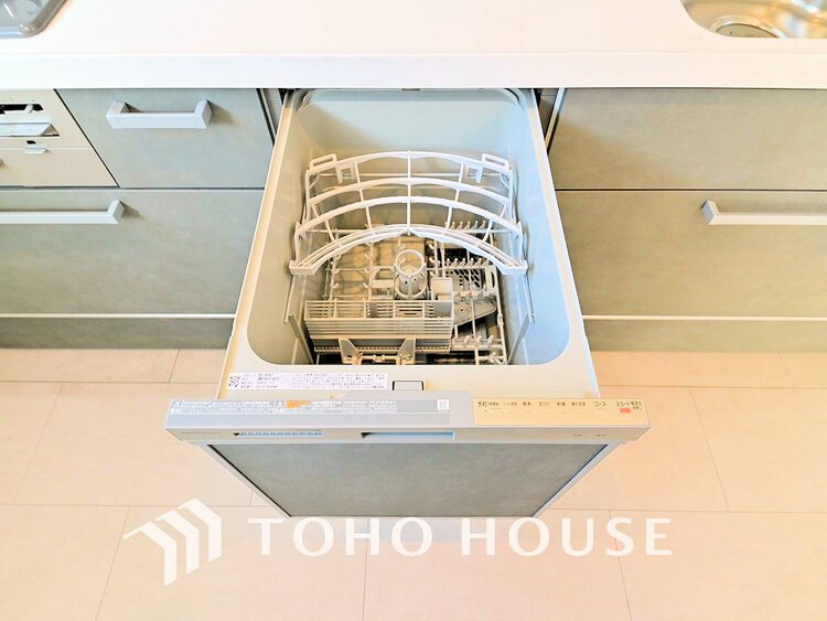 その他 ビルトイン式食洗機完備のシステムキッチンで食後もゆったり家族団らん