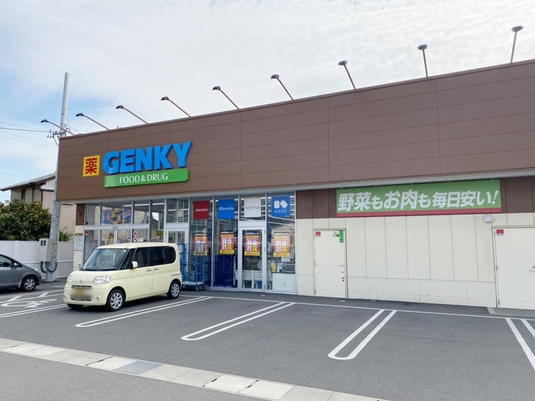 周辺 ゲンキー若宮店 徒歩 約9分（約700m）