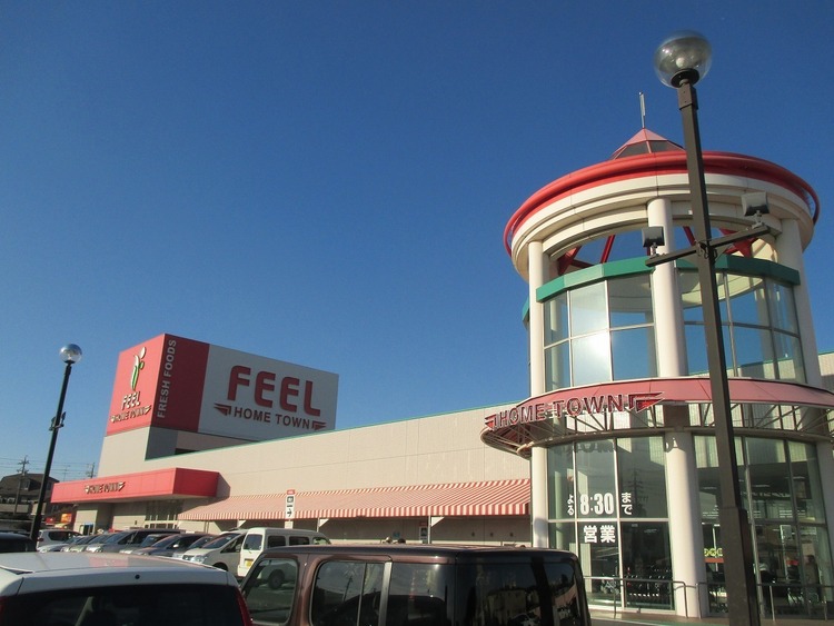 周辺 フィールホームタウン 徒歩 約10分（約780m）
