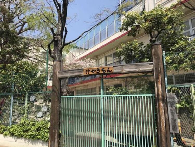 周辺 大森みのり幼稚園	310m