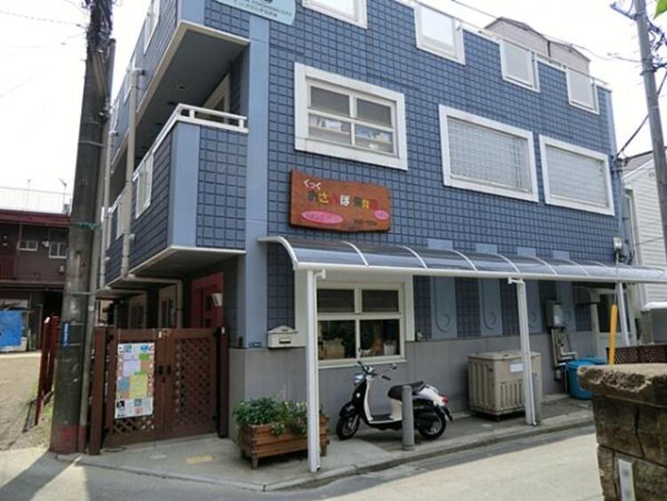周辺 くっくおさんぽ保育園大倉山　770ｍ
