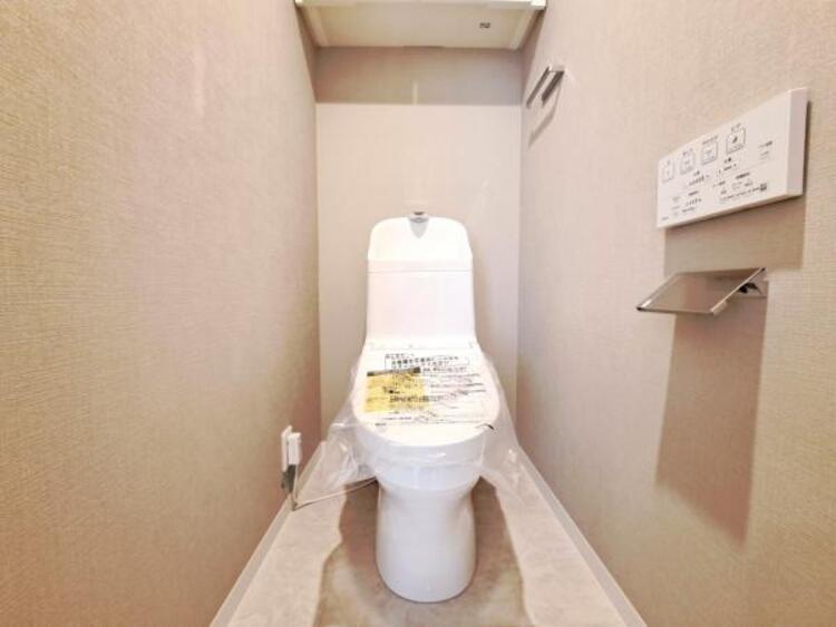 トイレ 清潔感の溢れるトイレです。落ち着いた空間で安らぎのひとときをお過ごし頂けます。