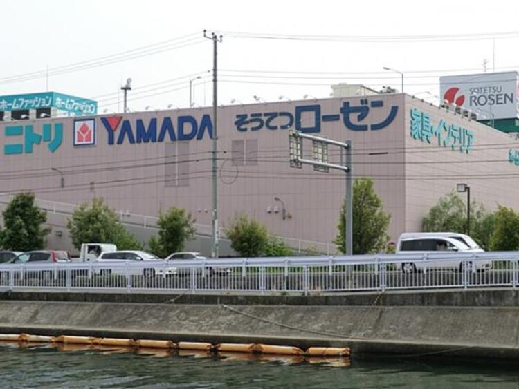 周辺 そうてつローゼン 磯子　900ｍ