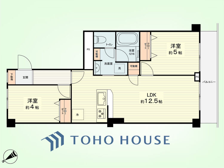 間取り 2LDK　専有面積50.61平米、バルコニー面積5.40平米