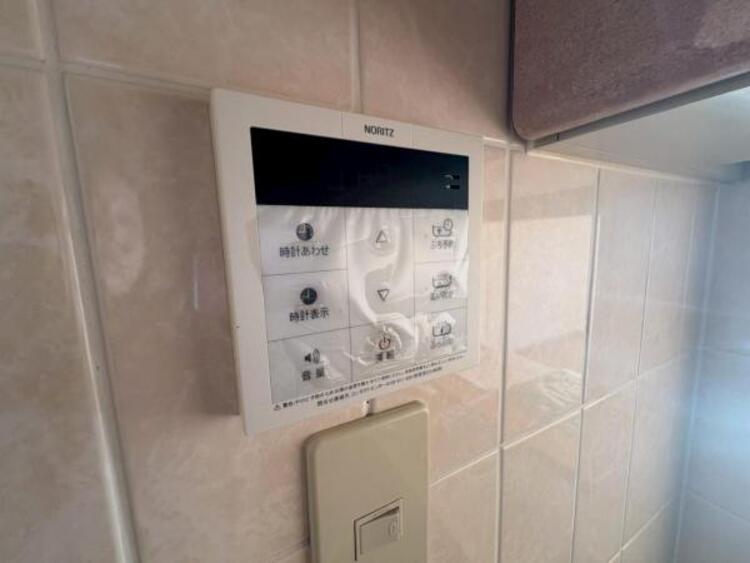 設備 お風呂の予約をしておけば、帰宅後すぐに入浴が可能。寒い日のご帰宅に嬉しい設備です。