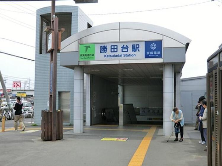 周辺 京成本線・東葉高速鉄道「勝田台」駅までバス18分「こてはし台第二」停歩2分