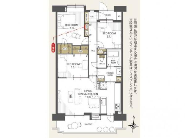 間取り 陽当たりや風通しなど、ぜひ現地でご確認ください