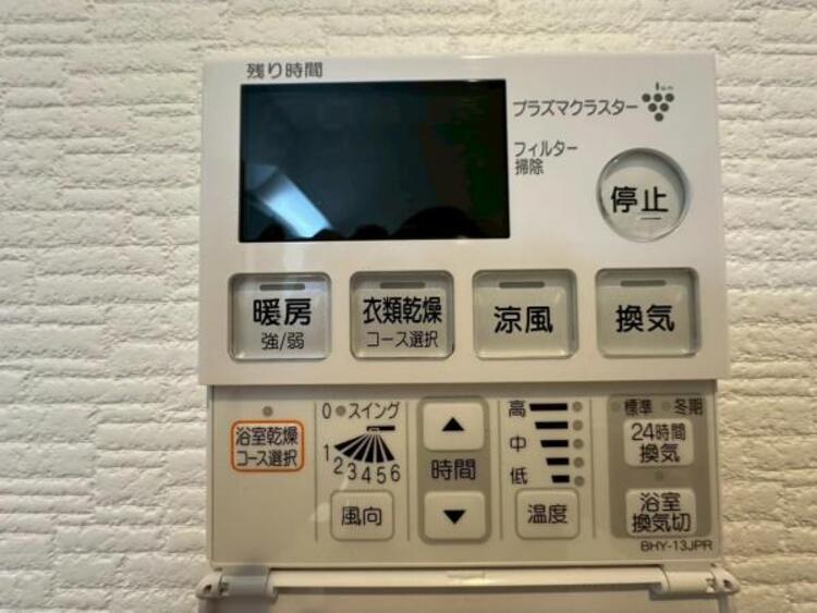 設備 寒い冬のヒートショック対策、雨の日の洗濯乾燥、カビ防止と一年中快適を叶える浴室暖房乾燥機