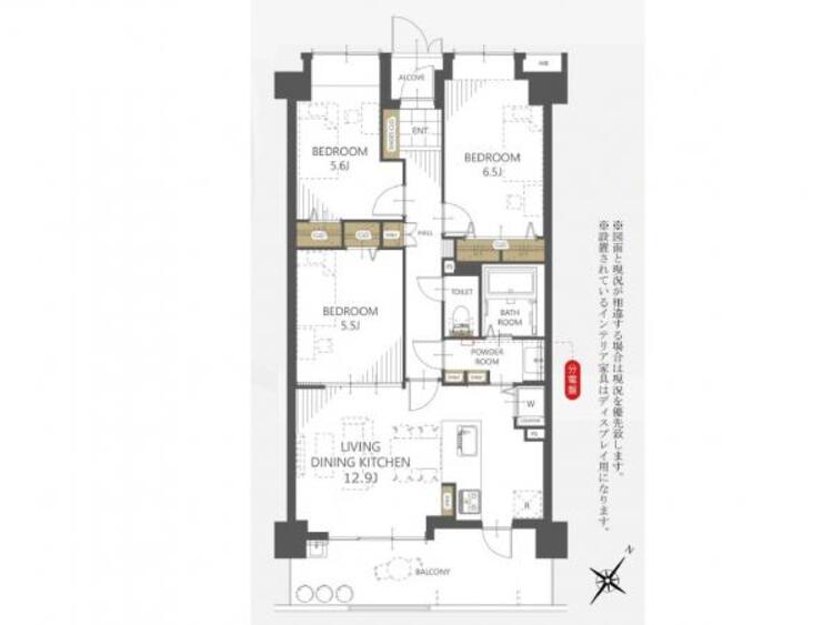 間取り 陽当たりや風通しなど、ぜひ現地でご確認ください 