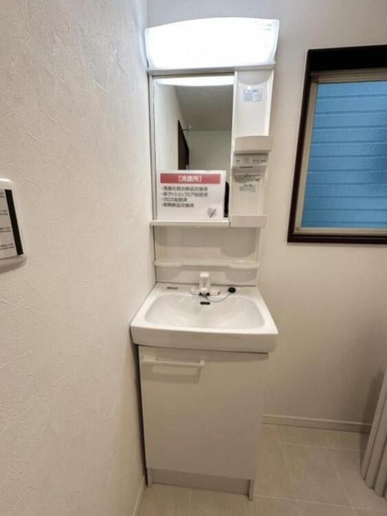 洗面 忙しい朝にも落ち着いて身支度ができる洗面スペース