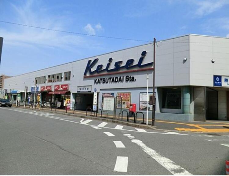周辺 京成本線「勝田台」駅まで徒歩13分！