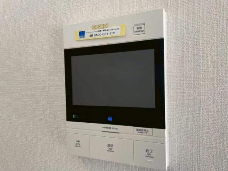 設備 お子様のお留守番時も、鍵の開錠前に確認ができ安心のモニターインターホン。 