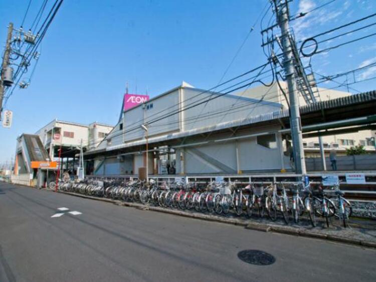 周辺 京成松戸線「高根木戸」駅まで徒歩5分！